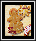 Gingerbread Lady