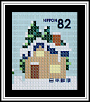 Crossstitch House