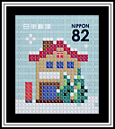Crossstitch House