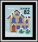Crossstitch House