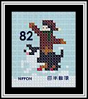 Crossstitch Boy & Dog