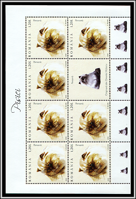 Persian (MS Type I)