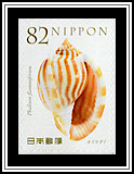 Striped Bonnet