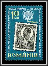 Ferdinand I (1920)