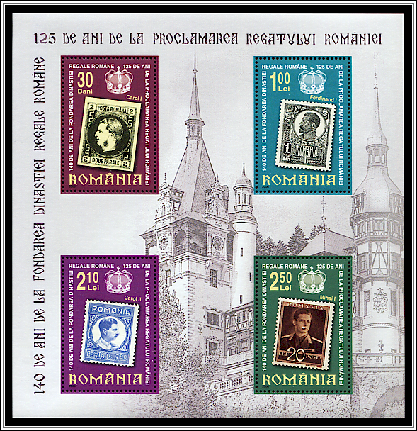 Souvenir Sheet