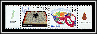 Se-tenant Stamps with Labels