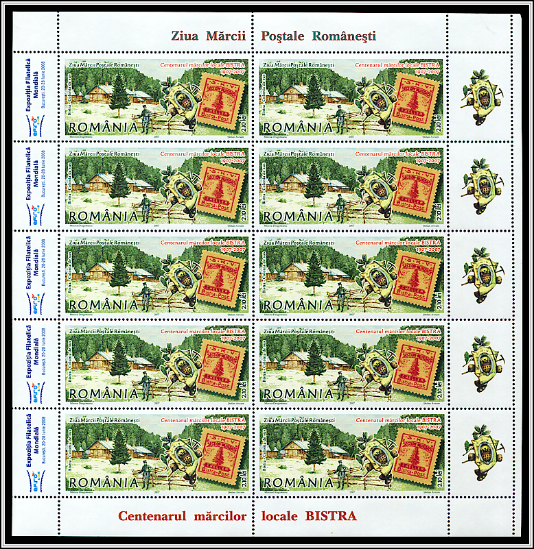 Arms in Tabs Match 2.10 Lei Stamp