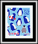 Penguins