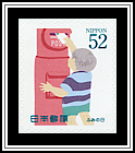 Mailing a Letter
