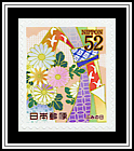 Mums & Noshi Design