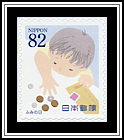 Stamps, Please