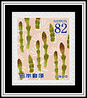 Horsetails