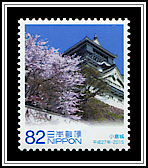 Kokura Castle