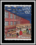 Jōshū Tomioka Silk Mill