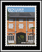 East Cocoon Warehouse