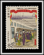 Illustration from...