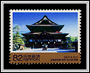 Zenko-ji (Nagano Prefecture)