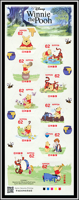 Winnie the Pooh
