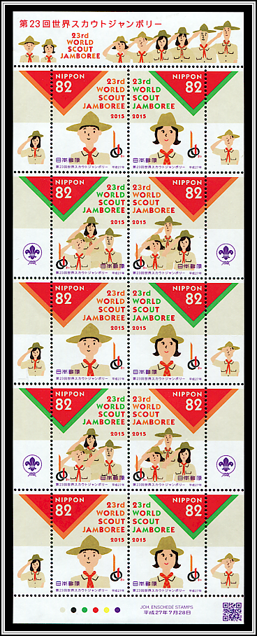 Scouts and Leaders
