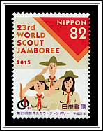 Leader & Scouts