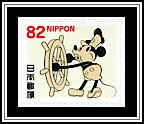 Mickey (1928)