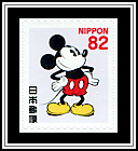 Mickey (1930s)