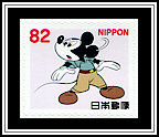 Mickey (1940s)