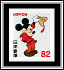 Mickey (1940s)