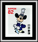Minnie (1940s)