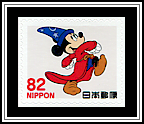 Mickey (1948)