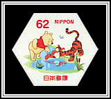 Pooh & Tigger