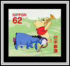 Pooh & Eeyore