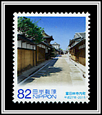 Tondabayashi Jinai-machi