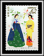 Kimono & Hanbok