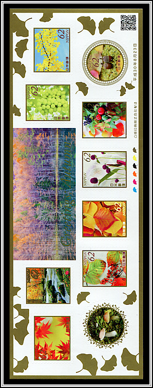 Autumn Motifs