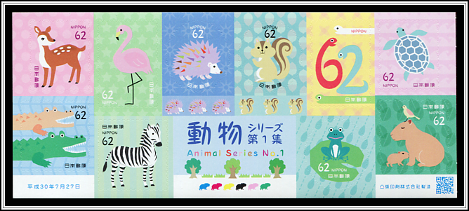 Animals