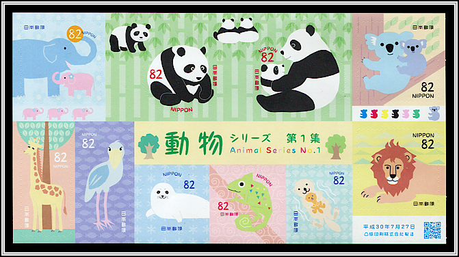 Animals
