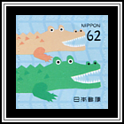 Crocodiles