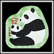 Pandas