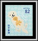 Otters