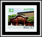 Dazaifu Tenman-gū