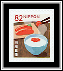 Ikuradon & Salmon