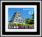 Karatsu Castle