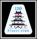 Karatsu Castle