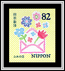 Letter with Flowers
