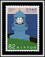 Murotomisaki