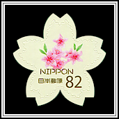 Peach Blossom