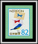 Bird & Letter