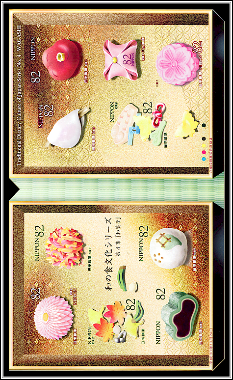 Booklet Inside
