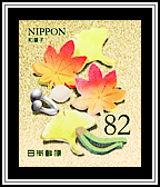 Wagashi